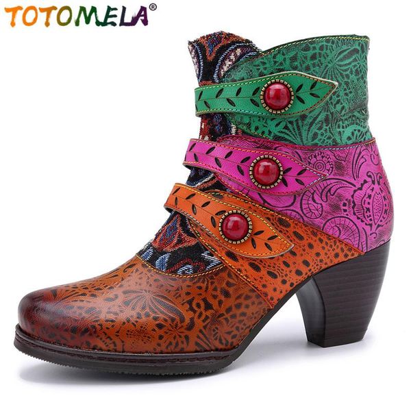 boots totomela 2021 genuine leather ankle women high heel vintage autumn winter comfortable ladies shoes, Black
boots totomela 2021 genuine leather ankle women high heel vintage autumn winter comfortable ladies shoes, Black