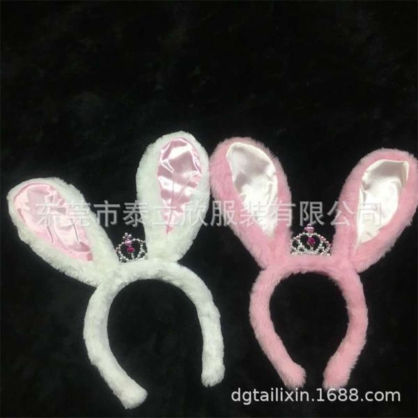 new wool hair band children's toys halloween party rabbit ear headband accessories, Silver
new wool hair band children's toys halloween party rabbit ear headband accessories, Silver