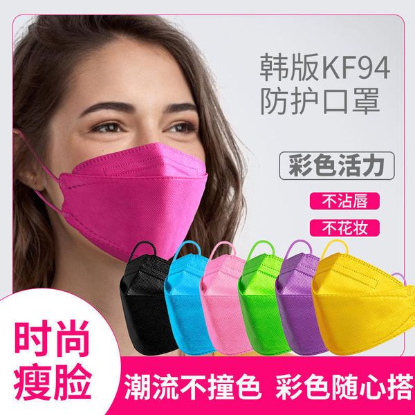 masks kf94 with inde dent package, domestic korean civil 5-layer protective with meltblown cloth
masks kf94 with inde dent package, domestic korean civil 5-layer protective with meltblown cloth