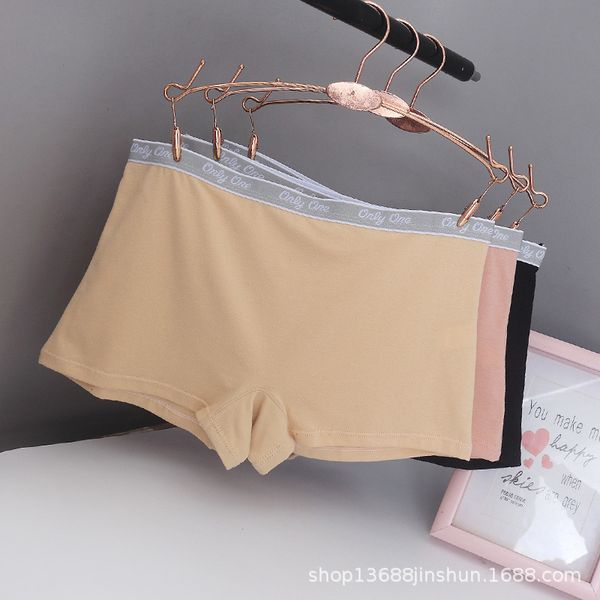 middle waist fat sister large women's boxer underwear cotton bottoming comfortable traceless stall shorts women 2903, Black;white
middle waist fat sister large women's boxer underwear cotton bottoming comfortable traceless stall shorts women 2903, Black;white