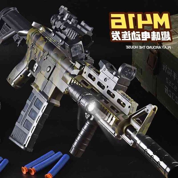 69m416 electric continuous assault soft bullet simulation chicken eating equipment full set of children's toy gun gatling boy years old
69m416 electric continuous assault soft bullet simulation chicken eating equipment full set of children's toy gun gatling boy years old