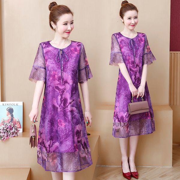 dress dressed female summer big fashion woman thin tempers trumpet elegant purple robes k091 j17d, Black;gray
dress dressed female summer big fashion woman thin tempers trumpet elegant purple robes k091 j17d, Black;gray