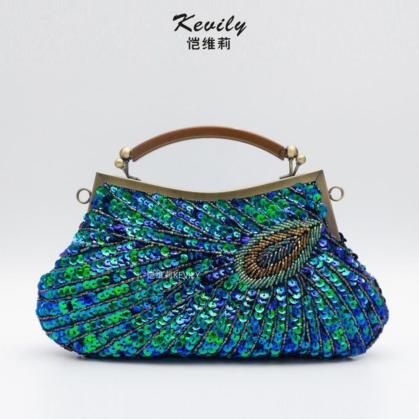 kaiweili hand-held peacock feather bead sequins bag fine handmade vintage cheongsam evening dress ball dinner bags
kaiweili hand-held peacock feather bead sequins bag fine handmade vintage cheongsam evening dress ball dinner bags