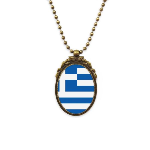pendant necklaces greece national flag european symbol pattern antique brass necklace vintage jewelry deluxe gift, Silver
pendant necklaces greece national flag european symbol pattern antique brass necklace vintage jewelry deluxe gift, Silver