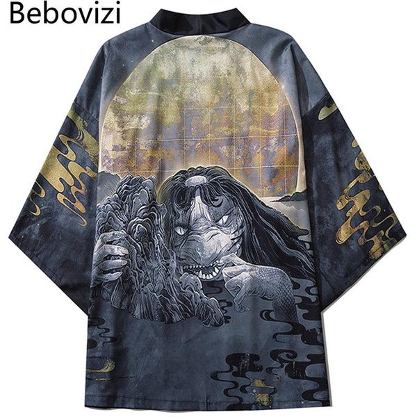 casual yukata haori men women traditional shirts clothing 2021 japanese ugly anime printing kimono cardigan cosplay obi ethnic, Red
casual yukata haori men women traditional shirts clothing 2021 japanese ugly anime printing kimono cardigan cosplay obi ethnic, Red