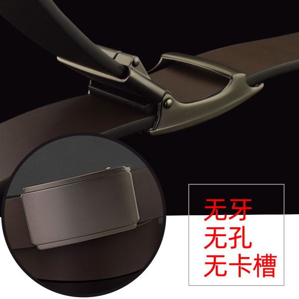 brand belt perforated toothless automatic buckle belt men's genuine leather youth korean version trendless cardless leis, Black;brown
brand belt perforated toothless automatic buckle belt men's genuine leather youth korean version trendless cardless leis, Black;brown