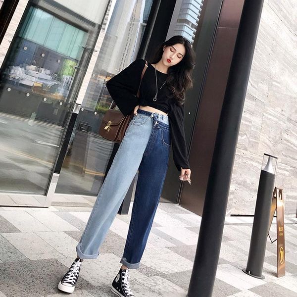 women's jeans wide-leg 2021 spring explosions high waist slim design sense stitching straight loose long pants., Blue
women's jeans wide-leg 2021 spring explosions high waist slim design sense stitching straight loose long pants., Blue