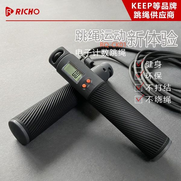 jump rope with counter fitness workout portable equipment home gym sports cuerda para saltar exercise bg50jr ropes
jump rope with counter fitness workout portable equipment home gym sports cuerda para saltar exercise bg50jr ropes