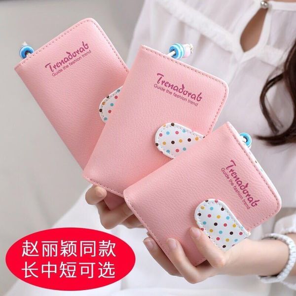 purse wallet zipper long carteira masculina, White 
purse wallet zipper long carteira masculina, White