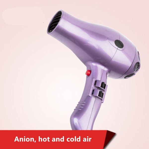 exclusively for hair dryer, easy to carry, household cold student negative ion and air dry electric brushes
exclusively for hair dryer, easy to carry, household cold student negative ion and air dry electric brushes