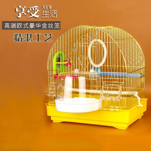 bird cages small parrot cage tiger skin peony wen metal pearl acacia
bird cages small parrot cage tiger skin peony wen metal pearl acacia