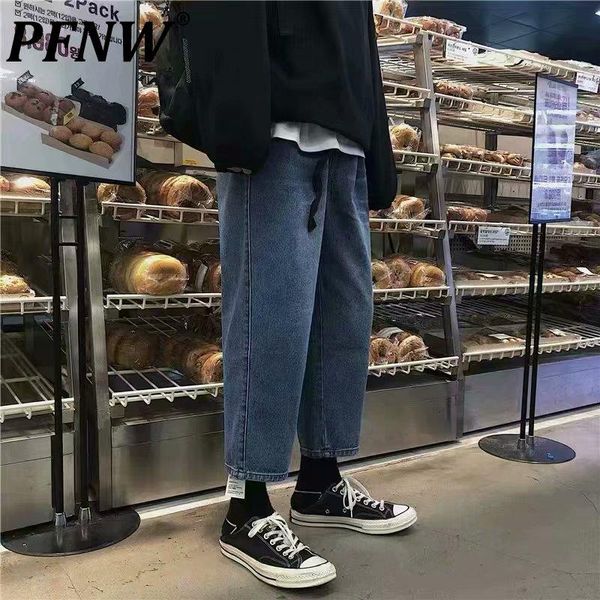 men's jeans pfnw 2021 ins straight blue loose korean style ankle length denim jogger pants wide leg work trousers chic x0311
men's jeans pfnw 2021 ins straight blue loose korean style ankle length denim jogger pants wide leg work trousers chic x0311