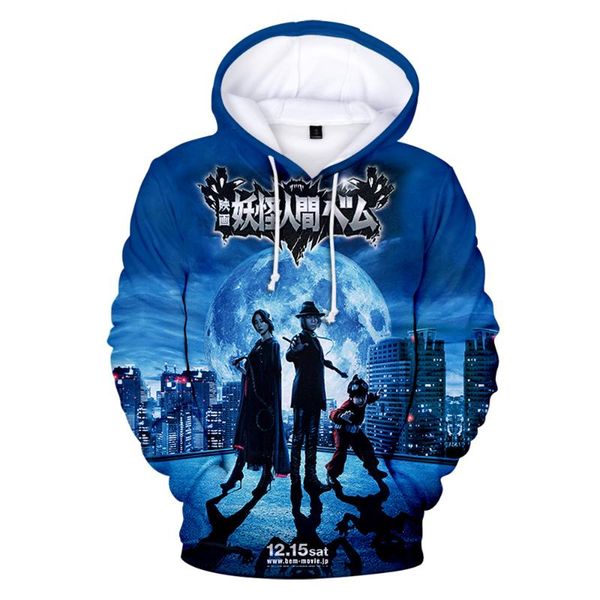 men's hoodies & sweatshirts hip hop men/women long sleeve 3d autumn pullover fashion yokai ningen bem the movie, Black
men's hoodies & sweatshirts hip hop men/women long sleeve 3d autumn pullover fashion yokai ningen bem the movie, Black