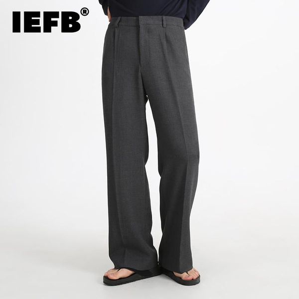 men's suits & blazers iefb 2021 autumn korean trendy casual trousers loose pants wide leg straight tube all-match ins tide black gray 9, White;black
men's suits & blazers iefb 2021 autumn korean trendy casual trousers loose pants wide leg straight tube all-match ins tide black gray 9, White;black