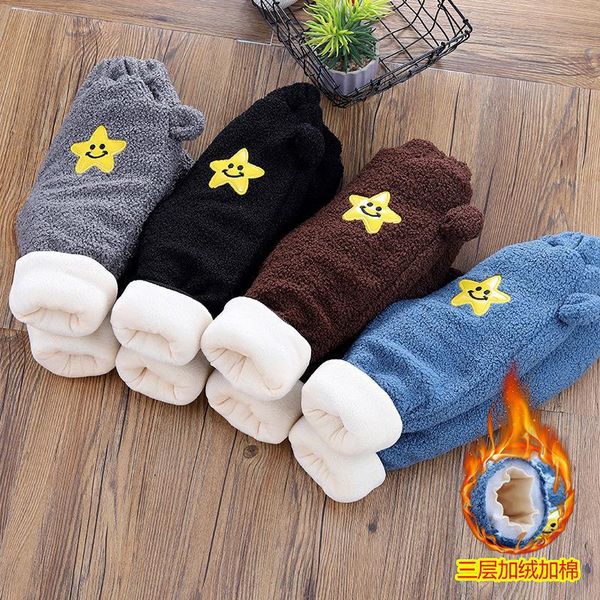 kids pants winter warm sports pants baby boys girls pants newborn baby trousers plus thick velvet long children legging, Blue
kids pants winter warm sports pants baby boys girls pants newborn baby trousers plus thick velvet long children legging, Blue