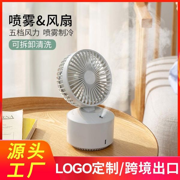 electric fans style f10 spray fan usb charging desksmall water mini humidifier gift for drop customized
electric fans style f10 spray fan usb charging desksmall water mini humidifier gift for drop customized