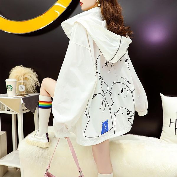 women's jackets summer ladies internet celebrity high-end girl super fairy loose long sleeve sun-proof thin jacket, Black;brown
women's jackets summer ladies internet celebrity high-end girl super fairy loose long sleeve sun-proof thin jacket, Black;brown