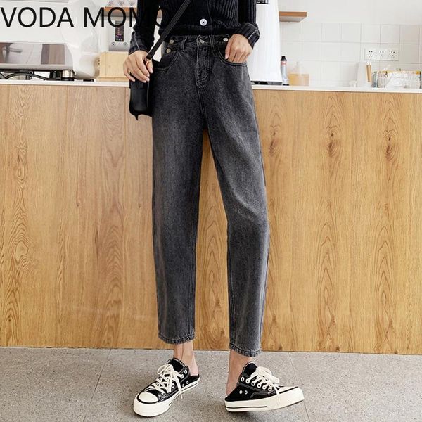 women's jeans high waisted woman fashionable woman's for women ripped boyfriend plus size harem pants, Blue
women's jeans high waisted woman fashionable woman's for women ripped boyfriend plus size harem pants, Blue