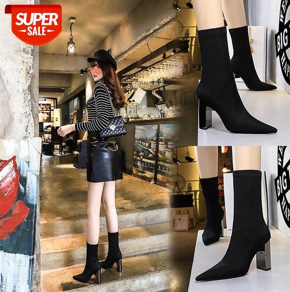 3128-11 european and american fashion metal heels thick super high pointed nightclub looks thin woolen short boots #ov4n
3128-11 european and american fashion metal heels thick super high pointed nightclub looks thin woolen short boots #ov4n