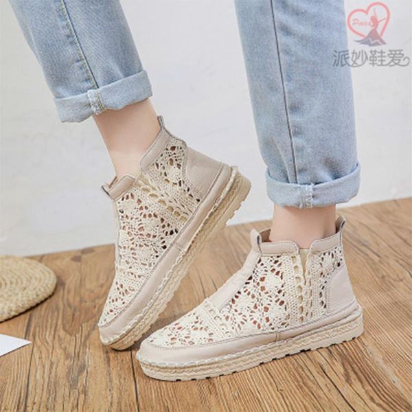 boots women ankle female mesh fairy wind wild short summer girl retro soft bottom cool tide round toe flat, Black
boots women ankle female mesh fairy wind wild short summer girl retro soft bottom cool tide round toe flat, Black