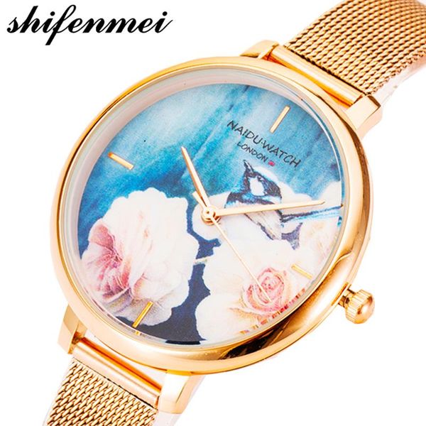 wristwatches brand women's luxury rose gold flowers dial metal ladies bracelet quartz clock fashion wrist watch 2021, Slivery;brown
wristwatches brand women's luxury rose gold flowers dial metal ladies bracelet quartz clock fashion wrist watch 2021, Slivery;brown