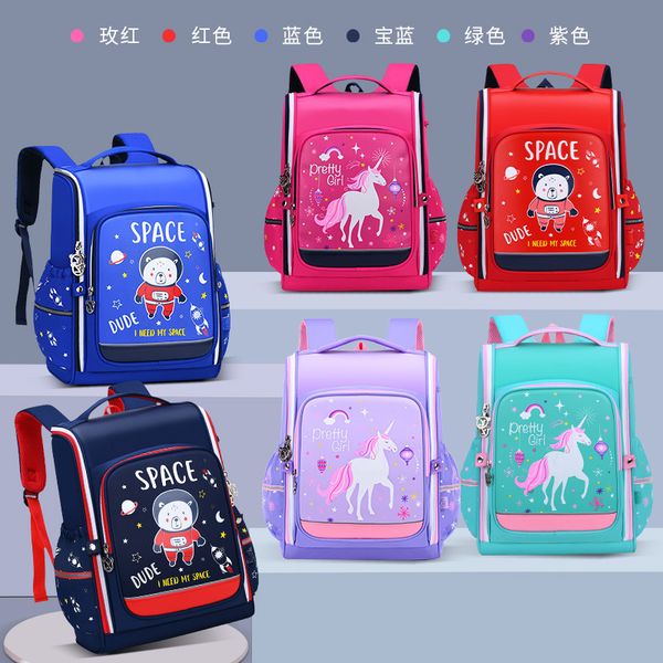 school bag straight children's schoolbag space large capacity korean version lovely boys and girls grade 2-5
school bag straight children's schoolbag space large capacity korean version lovely boys and girls grade 2-5