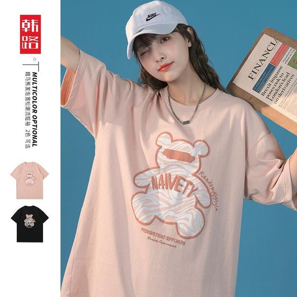women's t-shirt hanlu clothing 2021 summer zebra bear foam printed for female lovers, White
women's t-shirt hanlu clothing 2021 summer zebra bear foam printed for female lovers, White