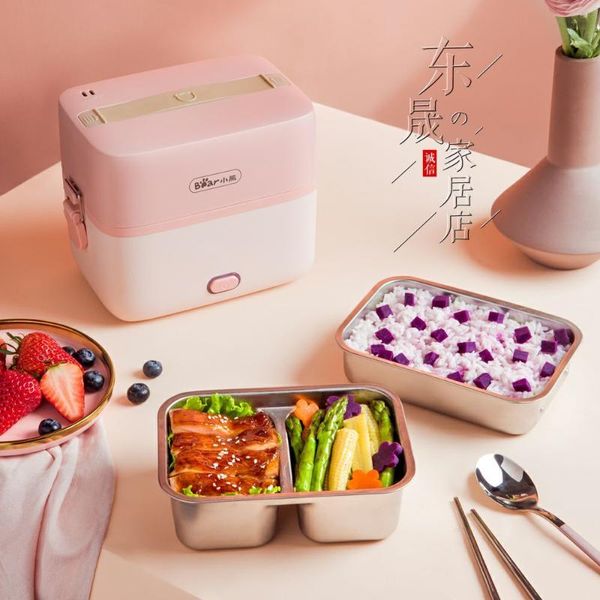 dinnerware sets heat preservation plug-in electric self-heating cooking bento with rice pot bucket office worker portable
dinnerware sets heat preservation plug-in electric self-heating cooking bento with rice pot bucket office worker portable