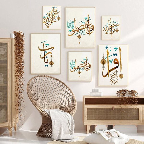 paintings canvas painting god quotes art wall quran prints muslim poster islamic arabic calligraphy for home decoration
paintings canvas painting god quotes art wall quran prints muslim poster islamic arabic calligraphy for home decoration