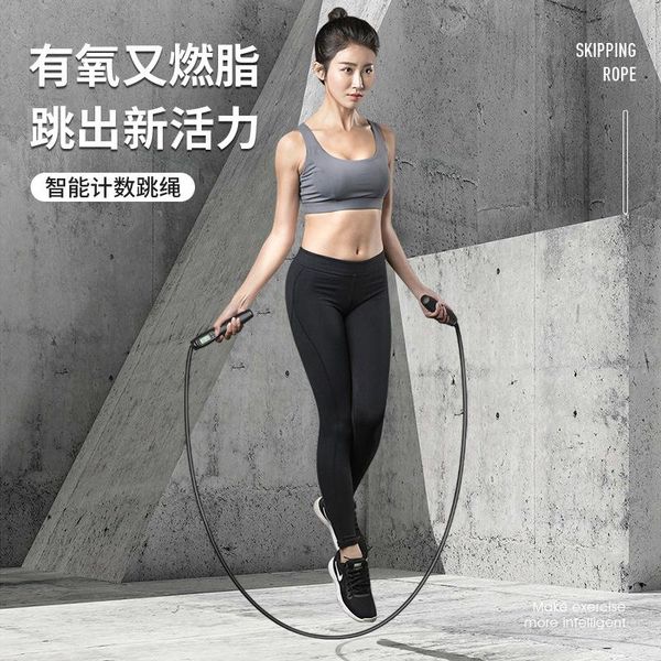 portable jump rope with counter fitness skipping ropes sports gear cuerda para saltar workout bg50jr
portable jump rope with counter fitness skipping ropes sports gear cuerda para saltar workout bg50jr