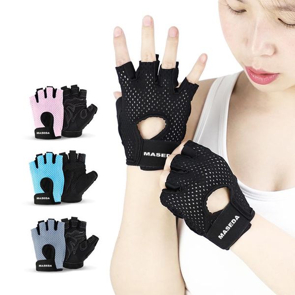 silicone thickened gasket women's gloves wear resistant gel cycling glove equipment sports entertainment, Black
silicone thickened gasket women's gloves wear resistant gel cycling glove equipment sports entertainment, Black