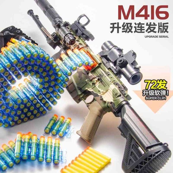 m416 electric continuous firing soft bullet children's toy little boy simulation gatling heavy machine gun heat
m416 electric continuous firing soft bullet children's toy little boy simulation gatling heavy machine gun heat