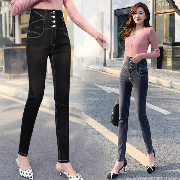 stretch bottom tight trousers ladies denim jeans style 2021 slim female casual women's, Blue
stretch bottom tight trousers ladies denim jeans style 2021 slim female casual women's, Blue