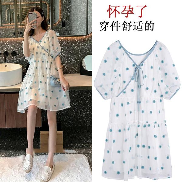 831# maternity clothes summer v neck short dress sleeves easy matching loose stylish pregnant women mom dresses, White
831# maternity clothes summer v neck short dress sleeves easy matching loose stylish pregnant women mom dresses, White