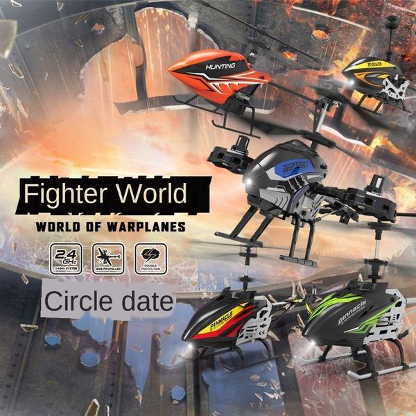 mini remote helicopter 4 channel 2.4g distance 25m kids drop-resistant lighting aircraft m84h m85h m86h m87h drone toys drones
mini remote helicopter 4 channel 2.4g distance 25m kids drop-resistant lighting aircraft m84h m85h m86h m87h drone toys drones