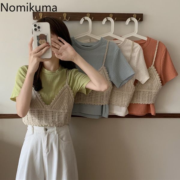 nomikuma korean style t shirt women two piece solid color o neck short sleeve tshirts female casual fashion loose tees camisetas 210514, White
nomikuma korean style t shirt women two piece solid color o neck short sleeve tshirts female casual fashion loose tees camisetas 210514, White