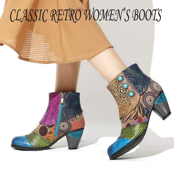 boots classic boot retro fashion hand stitched craft short women's snow plush warm ankle for women#g, Black
boots classic boot retro fashion hand stitched craft short women's snow plush warm ankle for women#g, Black