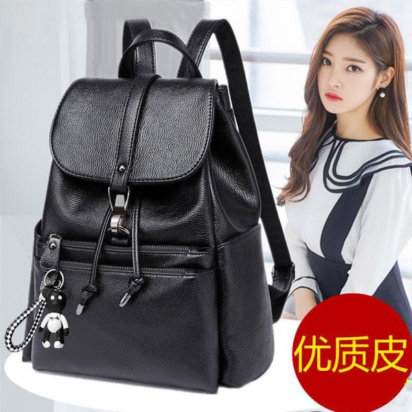 outdoor bags backpack women's korean-style 2021 fashion pu ruan pi bao casual large school bag
outdoor bags backpack women's korean-style 2021 fashion pu ruan pi bao casual large school bag