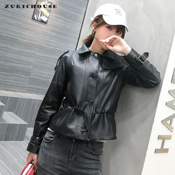women's leather & faux zurichouse 2021 genuine jacket women black short single-breasted elegant drawstring sheepskin coat female
women's leather & faux zurichouse 2021 genuine jacket women black short single-breasted elegant drawstring sheepskin coat female
