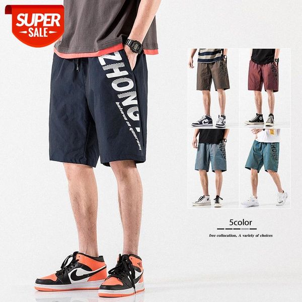 casual shorts men's thin letter printing loose sports five-point beach pants trend of outer wear plus size #r758, Black
casual shorts men's thin letter printing loose sports five-point beach pants trend of outer wear plus size #r758, Black