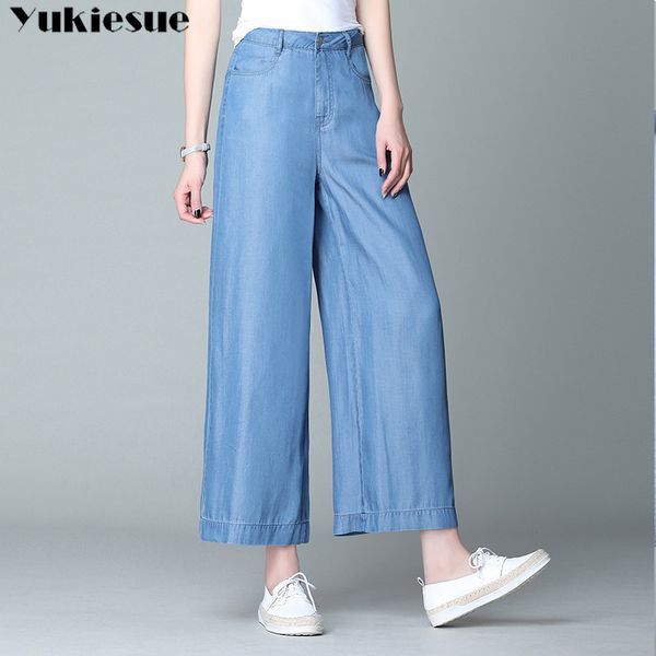 summer woman's jeans with high waist woman mom wide leg denim pants women's for women jean femme plus size 210519, Blue
summer woman's jeans with high waist woman mom wide leg denim pants women's for women jean femme plus size 210519, Blue