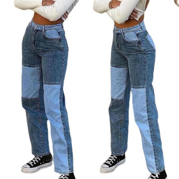 women's jeans casual denim pants fashion commute lattice trousers stitching, Blue 
women's jeans casual denim pants fashion commute lattice trousers stitching, Blue