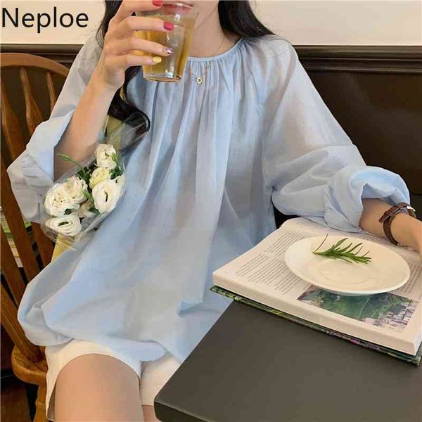 neploe sunscreen shirt women summer blusas mujer chic hollow out lace-up white blouse korean sweet loose temperament 4i863 210422
neploe sunscreen shirt women summer blusas mujer chic hollow out lace-up white blouse korean sweet loose temperament 4i863 210422