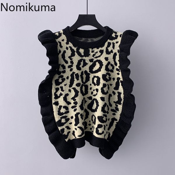 nomikuma spring sleeveless ruffle knitted pullover vest causal o-neck women knitwear korean leopard elegant sweater 6e121 210427, White;black
nomikuma spring sleeveless ruffle knitted pullover vest causal o-neck women knitwear korean leopard elegant sweater 6e121 210427, White;black