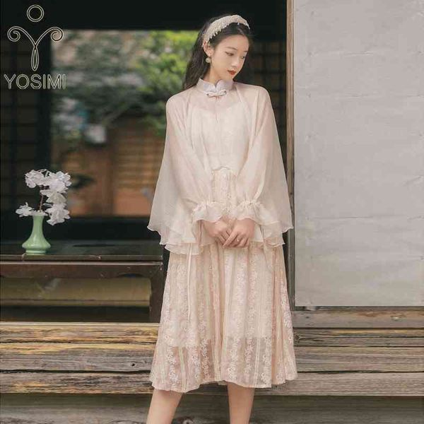 yosimi summer two piece outfit chinese champagne bat sleeve sunscreen and sleeveless mid-calf lace dress vintage 210604, White
yosimi summer two piece outfit chinese champagne bat sleeve sunscreen and sleeveless mid-calf lace dress vintage 210604, White