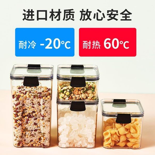 storage bottles & jars food-grade sealed kitchen spices moisture-proof complementary food milk powder nuts fresh-keeping 
storage bottles & jars food-grade sealed kitchen spices moisture-proof complementary food milk powder nuts fresh-keeping