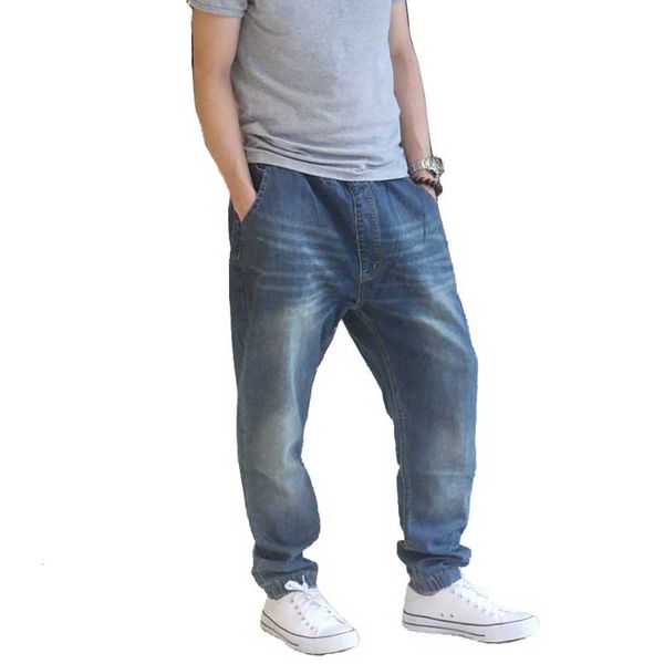 jeans trendy loose baggy harem big beam foot men casual denim jeans elastic waist drawstring trousers skateboard pants, Blue
jeans trendy loose baggy harem big beam foot men casual denim jeans elastic waist drawstring trousers skateboard pants, Blue