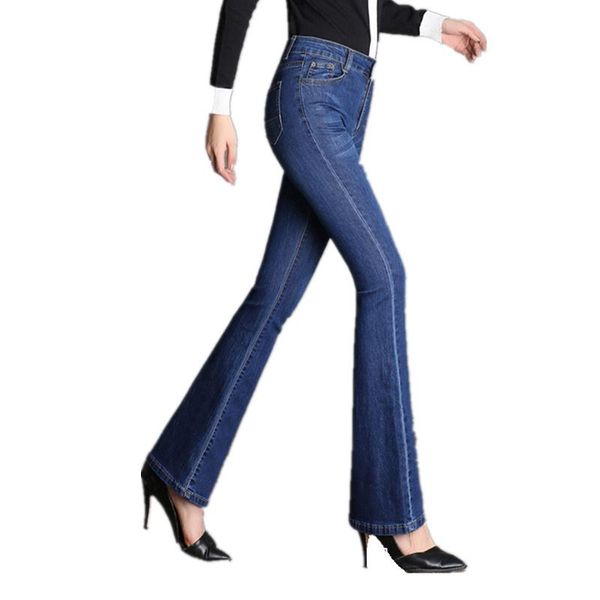 women's jeans 2021 spring and autumn high waist micro-la women large size stretch thin straight small speaker wide leg long pants, Blue
women's jeans 2021 spring and autumn high waist micro-la women large size stretch thin straight small speaker wide leg long pants, Blue
