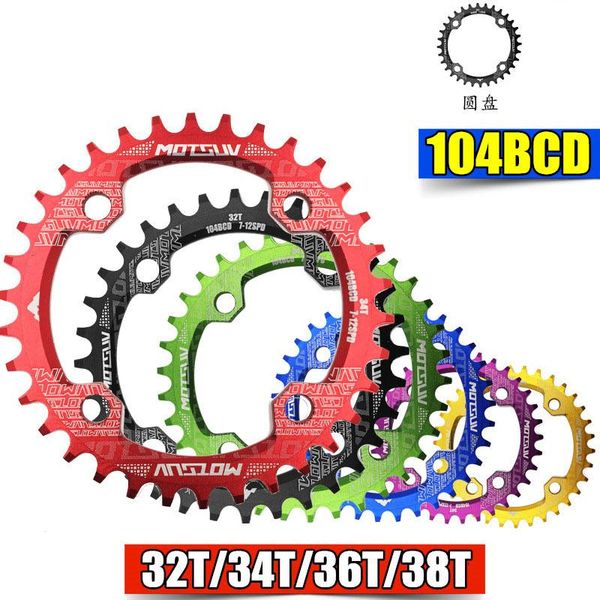 bike heels & chainwheels single speed mtb bicycle crank set round shape narrow wide chainwheel 32t/34t/36t/38t 104bcd chainring circle
bike heels & chainwheels single speed mtb bicycle crank set round shape narrow wide chainwheel 32t/34t/36t/38t 104bcd chainring circle