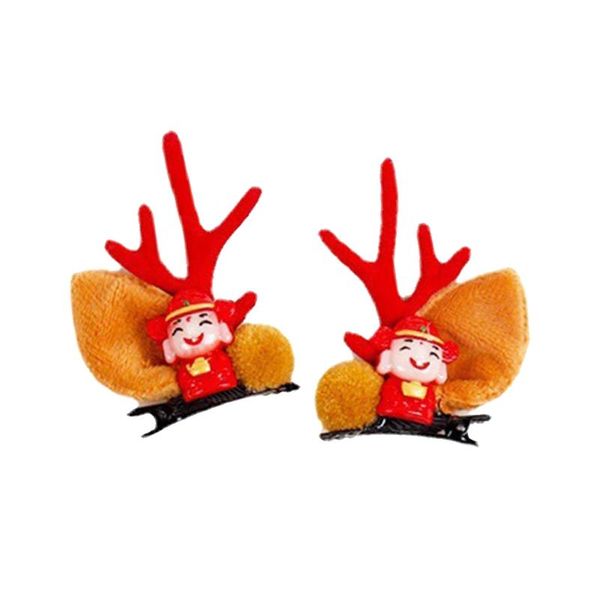 hair accessories kids christmas antlers clips reindeer duckbill clip year ponytail decor non-slip side hairstyle tool, Slivery;white
hair accessories kids christmas antlers clips reindeer duckbill clip year ponytail decor non-slip side hairstyle tool, Slivery;white